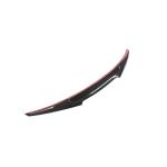 BMW 4 Series F36 420i 428i 435i 440i Gran Coupe 2014-2019 Rear Trunk Spoiler Carbon Fiber