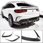 Mercedes Benz GLE Class C292 GLE400 GLE63 2015-2019 Rear Bumper Splitters Carbon Fiber