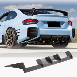BMW G87 M2 Coupe 2-Door 2022+ Rear Bumper Diffuser Carbon Fiber