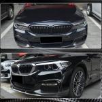BMW 5 Series G30 G31 M Sport Pre-LCI 2017-2020 Front Bumper Splitters Carbon Fiber