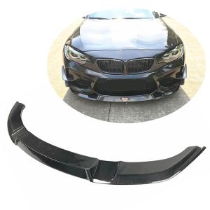 BMW 2 Series F87 M2 2016-2020 Front Bumper Lip Carbon Fiber
