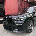 BMW X5 G05 M Sport H Style Front Bumper Lip Carbon Fiber/FRP 2019–2020