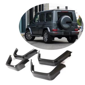 Mercedes Benz W463 Base Wagon 2019UP Wheel Eyebrow Arch Trims Real Dry Carbon Fiber