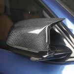 BMW X3M F97 X4M F98 X5M F95 X6M F96 2019-2021 Mirror Covers Replacement Carbon Fiber
