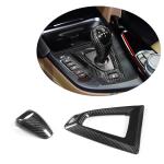 BMW F80 M3 F82 F83 M4 2014-2020 Gear Shift Cover & Center Console Trim LHD Carbon fiber