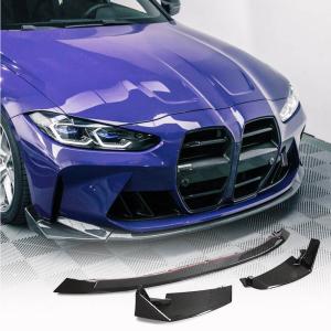 BMW G80 M3 G82 G83 M4 2021up Front Bumper Lip Carbon Fiber