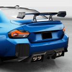 BMW 2 Series M2 G87 Coupe 2022-2024 Rear Bumper Diffuser Dry Carbon Fiber