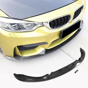 BMW F80 M3 F82 F83 M4 2014-2019 Front Bumper Lip Carbon Fiber