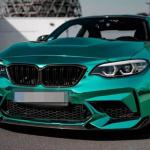 BMW 2 Series F87 M2 Competition M2C 2018-2022 Front Bumper Lip Carbon Fiber