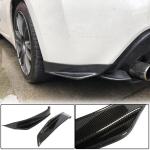 Subaru BRZ 2013-2020 Rear Bumper Splitters Carbon Fiber