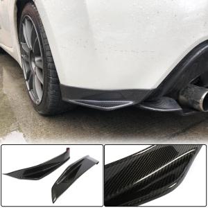 Subaru BRZ 2013-2020 Rear Bumper Splitters Carbon Fiber