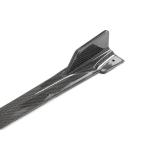 Honda Civic TYPE R Hatchback 4-Door 2023+ Side Skirts Carbon Fiber