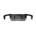 BMW 5 Series F10 M5 2011-2016 Rear Bumper Diffuser Carbon Fiber