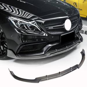 Mercedes Benz W205 C63 AMG Pre-facelift 2015-2019 Front Bumper Lip Carbon Fiber