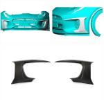 Jaguar F-TYPE Base 2017-2019 Front Bumper Vents Carbon Fiber