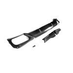 BMW G05 X5 LCI M-Sport 2023-2024 Rear Bumper Lip Carbon Fiber