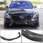 Mercedes Benz W222 S63 S65 AMG Facelift 2018-2021 Front Bumper Lip Carbon Fiber