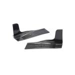 2017–2019 Audi A5 S Line / S5 B9 Carbon Fiber Rear Bumper Side Splitters