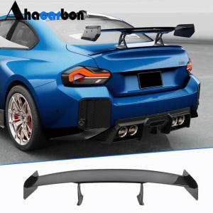 BMW 2 Series M2 G87 Coupe 2022-2024 Rear Trunk Spoiler Dry Carbon Fiber