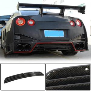 Nissan GTR Coupe 2009-2015 Rear Bumper Diffuser Carbon Fiber