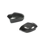 BMW 5 Series I5 G60 G61 G68 7 Series G70 X3 G45 2024 Mirror Covers Pair LHD Carbon Fiber