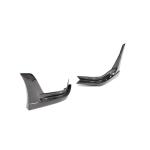 Honda Civic 11th Type R Hatchback 4-Door 2023 Rear Bumper Splitters Carbon Fiber