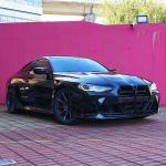 BMW M3 G80/M4 G82 G83 2021+ Front Grille Dry Carbon Fiber
