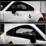 Subaru BRZ Toyota GR86 2022+ Add-on Mirror Covers Pair Dry Carbon Fiber