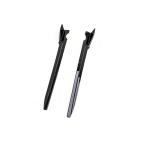 BMW X5M F95 LCI (2024+) Glossy Black ABS Side Skirts-Direct Fit