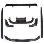 BMW F80 M3 F82 F83 M4 2014-2020 Carbon Fiber Aero Body Kit(Front Lip, Side Skirts, Rear Diffuser & Trunk Spoiler)
