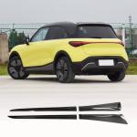 Mercedes Benz Smart 2022+ Side Skirts Carbon Fiber