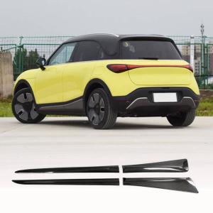 Mercedes Benz Smart 2022+ Side Skirts Carbon Fiber