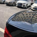 BMW 5 Series G30 F90 M5 2017-2023 Rear Trunk Spoiler Carbon Fiber/FRP