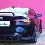 BMW M4 G82 G83 2021+ Rear Bumper Splitter Dry Carbon Fiber