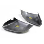 Lamborghini Urus Audi Q8 2018-2021 Mirror Caps Add-on Dry Carbon Fiber
