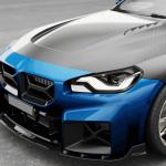 BMW 2 Series M2 G87 Coupe 2022-2024 Front Grille Dry Carbon Fiber