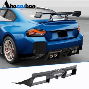 BMW 2 Series M2 G87 Coupe 2022-2024 Rear Bumper Diffuser Dry Carbon Fiber