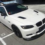 BMW 3 Series E90 E92 E93 M3 2008-2013 Front Bumper Lip Carbon Fiber