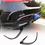 Mercedes Benz GLE Class GLE300d GLE350 2016-2019 Rear Bumper Splitters Carbon Fiber
