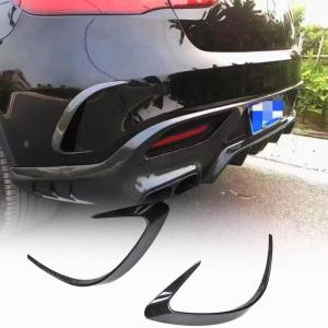 Mercedes Benz GLE Class GLE300d GLE350 2016-2019 Rear Bumper Splitters Carbon Fiber
