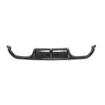 BMW F80 M3 F82 F83 M4 2014-2020 Rear Bumper Diffuser Carbon Fiber/FRP