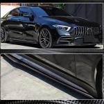 Mercedes Benz C257 Sport CLS53 AMG 2018-2020 Side Skirts Carbon Fiber