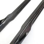 BMW X4 G02 Sport Utility 4-Door 2019-2022 Side Skirts Carbon Fiber