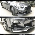 Infiniti Q50 Sport 2018-2022 Fog Light Covers Carbon Fiber/FRP