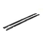 Mercedes Benz W205 C205 C43 C63 2015UP Carbon Fiber Side Skirts
