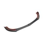 Mercedes Benz E Class W213 Sport E43 AMG 2017-2019 Front Bumper Lip Carbon Fiber