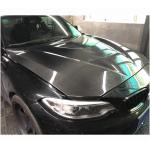 BMW 2 Series F87 M2 M2C 2016-2020 Engine Bonnet Hood Cover Carbon Fiber