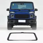 Mercedes-Benz G Class W464 G500 G550 Sport Utility 4-Door 2019-2023 Front Grille Dry Carbon Fiber