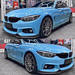 BMW 4 Series F32 Coupe 2-Door 2014-2019 Front Bumper Lip Carbon Fiber