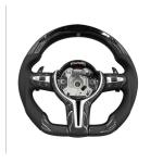 BMW Universal F06/F10/F12/F13/F8X Classic Steering Wheel With LED Carbon Fiber (Airbag+Paddles+Buttons+Carbon Fiber Trim Cover+Flat Bottom)